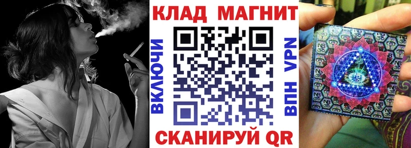  Кокаин Катав-Ивановск