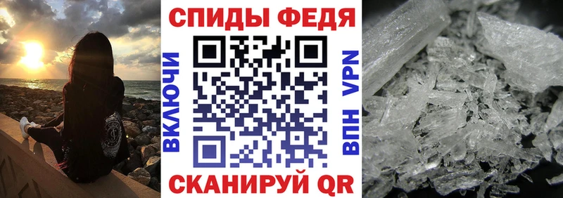 blacksprut tor  купить наркотики цена  Катав-Ивановск  АМФЕТАМИН VHQ 