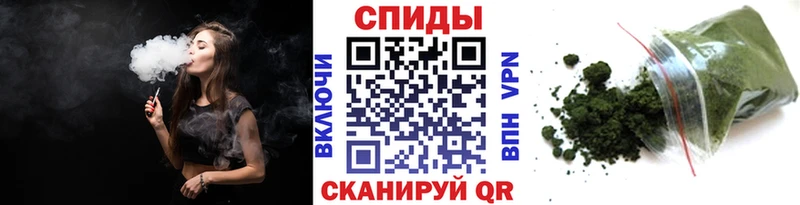 БУТИРАТ BDO  блэк спрут зеркало  Катав-Ивановск  наркотики 