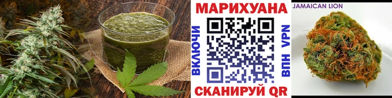 МЕГА tor  Катав-Ивановск  Еда ТГК марихуана 