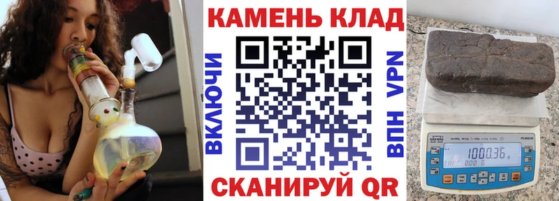 Гашиш Ice-O-Lator  Катав-Ивановск 