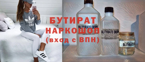 Альфа ПВП Михайлов
