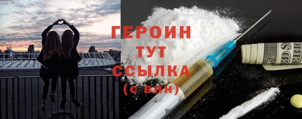альфа пвп Надым