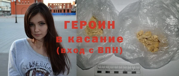 ПСИЛОЦИБИНОВЫЕ ГРИБЫ Наволоки