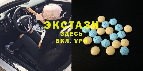 мдма Нефтегорск