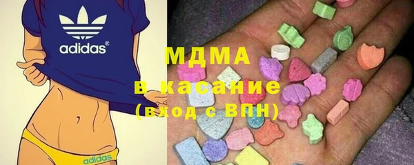 альфа пвп Надым