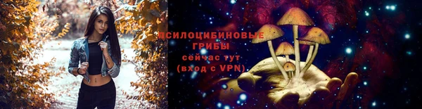 кокаин VHQ Навашино