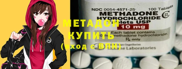 кокаин VHQ Навашино