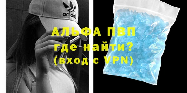 кокс Нея