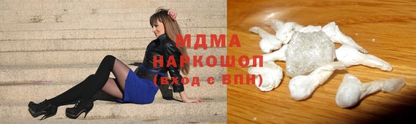 кокс Нея