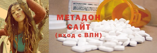кокаин VHQ Навашино