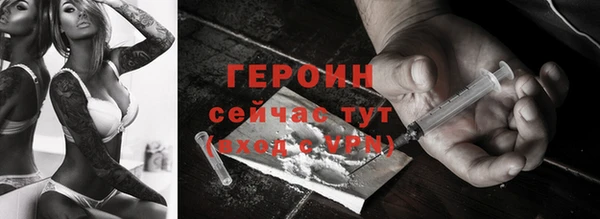 альфа пвп Надым