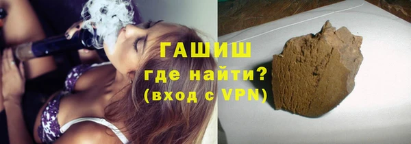 мдма Нефтегорск