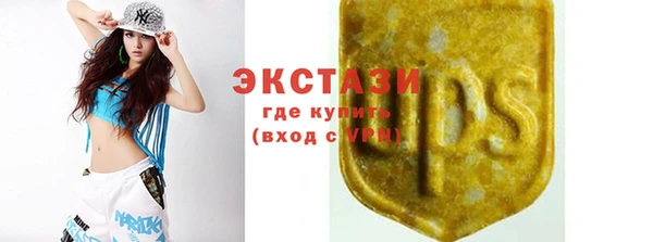 стафф Михайловск
