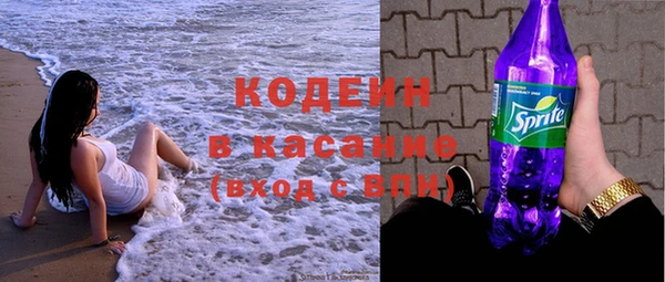 кокс Нея