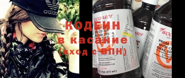 кокс Нея