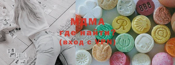 кокс Нея