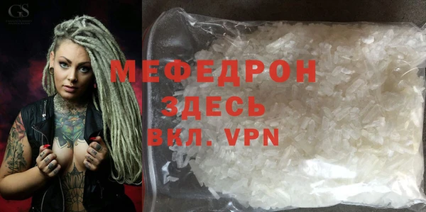 кокаин VHQ Навашино
