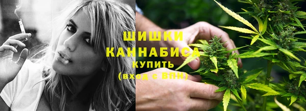 кокаин перу Нефтекумск