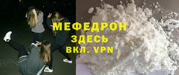 ПСИЛОЦИБИНОВЫЕ ГРИБЫ Наволоки