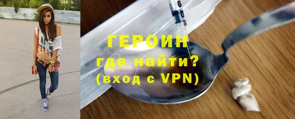 ПСИЛОЦИБИНОВЫЕ ГРИБЫ Наволоки
