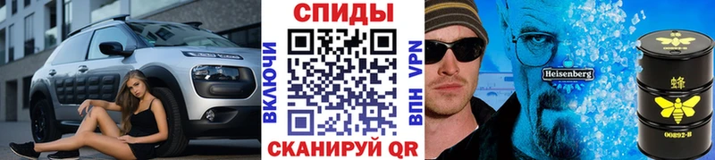 кракен зеркало  Катав-Ивановск  Метамфетамин Methamphetamine 