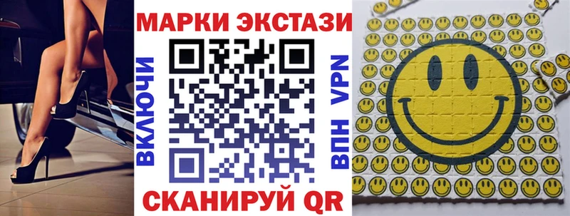 OMG зеркало  Катав-Ивановск  Марки N-bome 1,5мг 