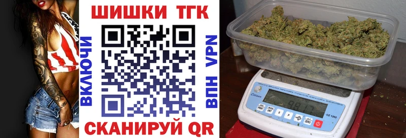 Бошки Шишки план  Катав-Ивановск 