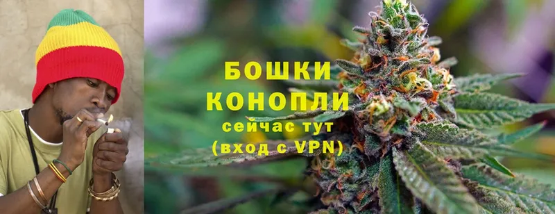 продажа наркотиков  Катав-Ивановск  Шишки марихуана LSD WEED 